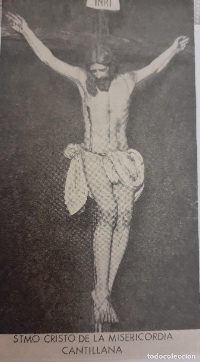 Coleccionismo: SEMANA SANTA CANTILLANA, 1970, CRISTO DE LA MISERICORDIA , RETAL PUBLICACION, 6X11 CM. APROX.