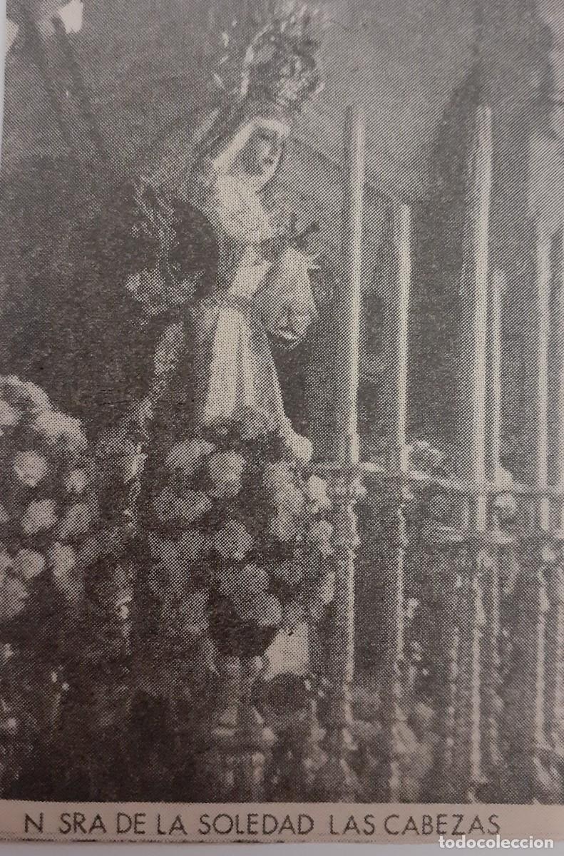Coleccionismo: SEMANA SANTA LAS CABEZAS, 1970, NTRA. SRA. DE LA SOLEDAD , RETAL PUBLICACION, 6X9 CM. APROX.