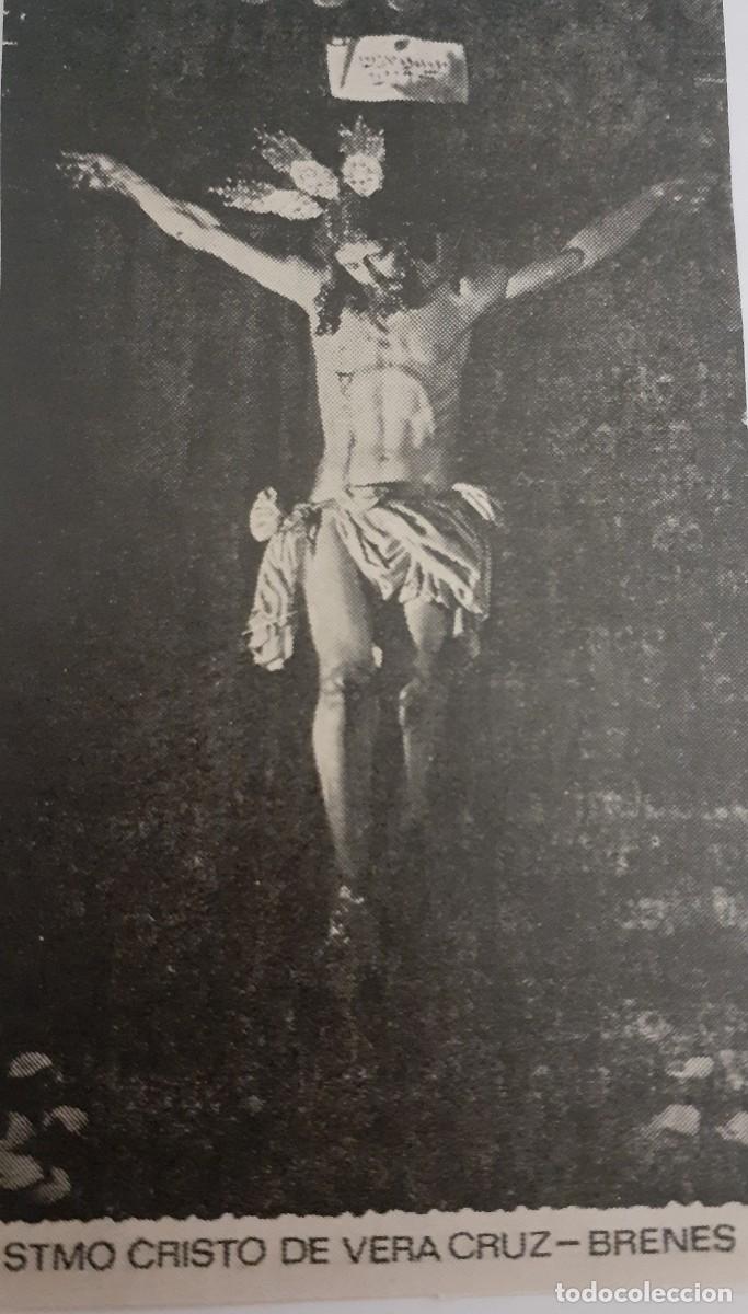 Coleccionismo: SEMANA SANTA BRENES, 1970, STMO. CRISTO DE LA VERACRUZ , RETAL PUBLICACION, 6X10 CM. APROX.