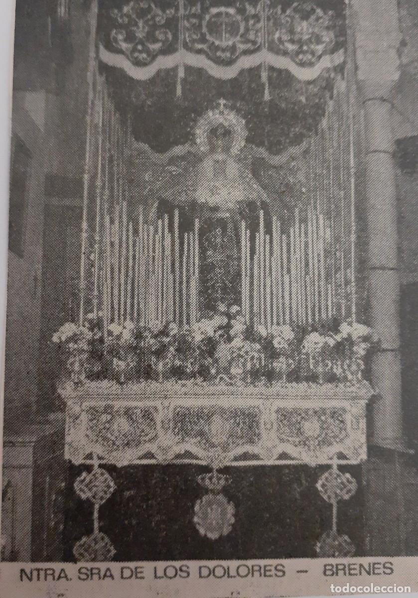 Coleccionismo: SEMANA SANTA BRENES, 1970, NTRA. SRA. DE LOS DOLORES , RETAL PUBLICACION, 6X8 CM. APROX.