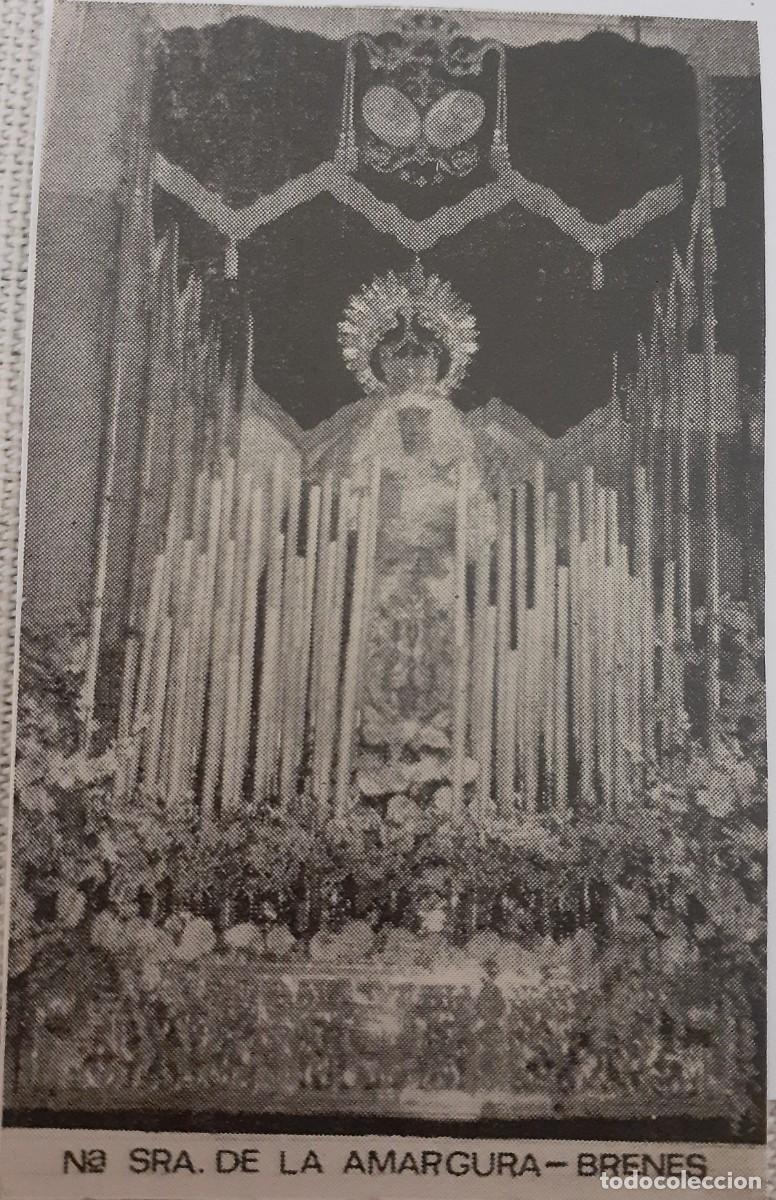 Coleccionismo: SEMANA SANTA BRENES, 1970, NTRA. SRA. DE LA AMARGURA , RETAL PUBLICACION, 6X10 CM. APROX.