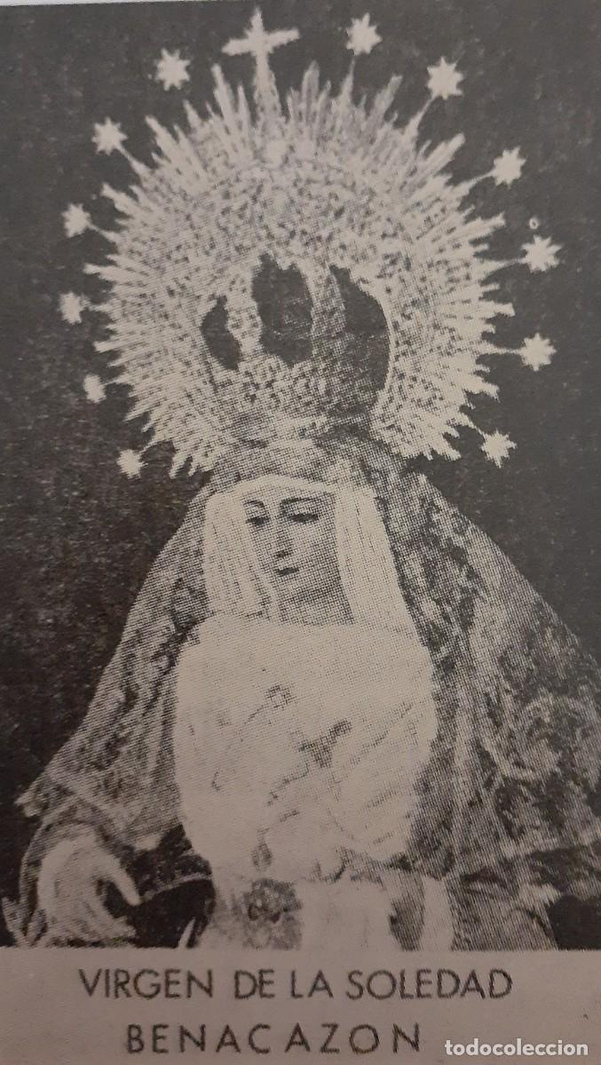 Coleccionismo: SEMANA SANTA BENAZAZ&Oacute;N , 1970, VIRGEN DE LA SOLEDAD , RETAL PUBLICACION, 6X10 CM. APROX.