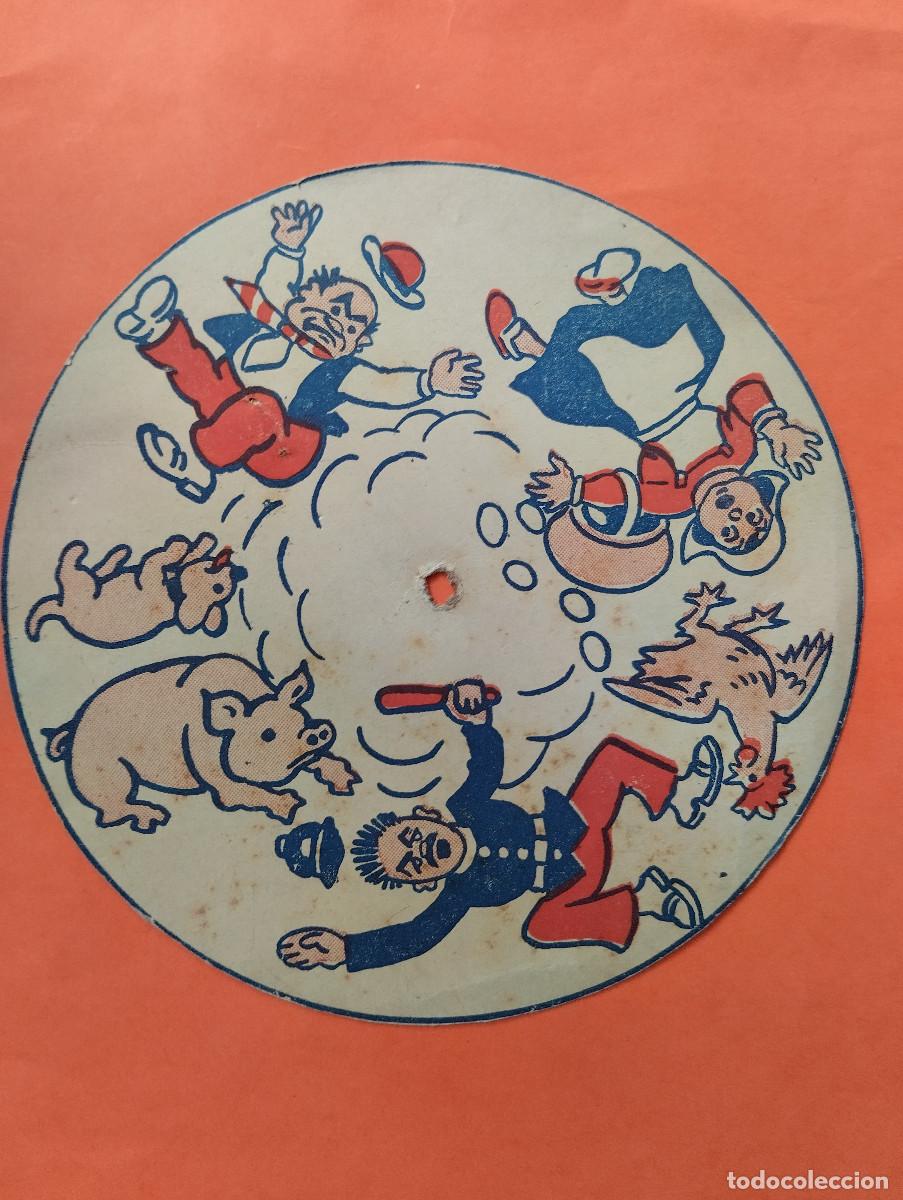 Sammelleidenschaft Papier: KOO - CINE MOVIMIENTO..DISCO