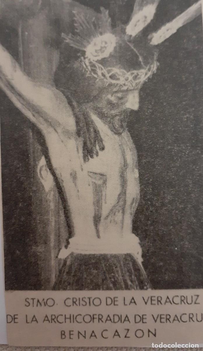 Coleccionismo: SEMANA SANTA BENACAZ&Oacute;N , 1970, STMO. CRISTO DE LA VERACRUZ , RETAL PUBLICACION, 6X10 CM. APROX.