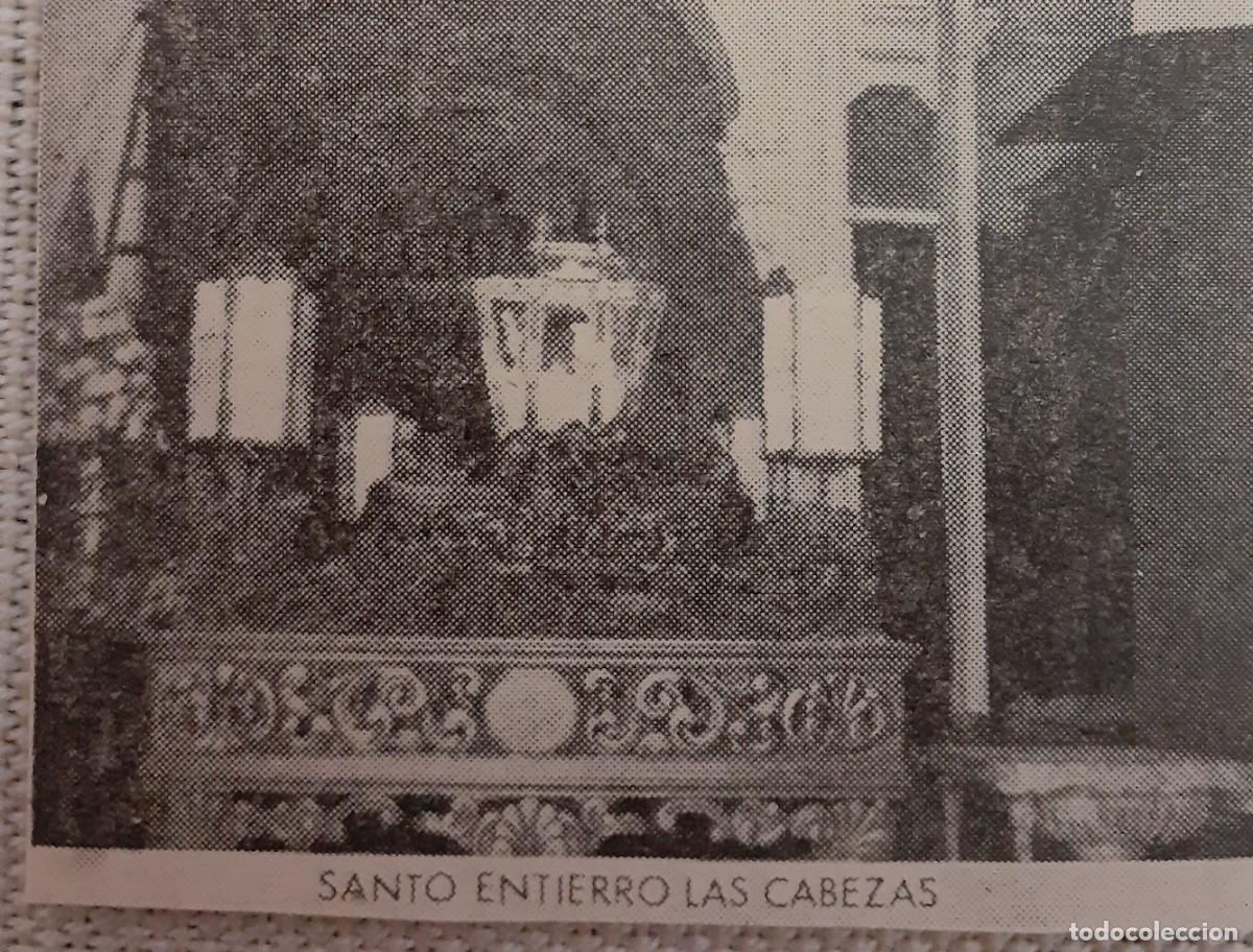 Coleccionismo: SEMANA SANTA LAS CABEZAS , 1970, SANTO ENTIERRO , RETAL PUBLICACION, 6X5 CM. APROX.