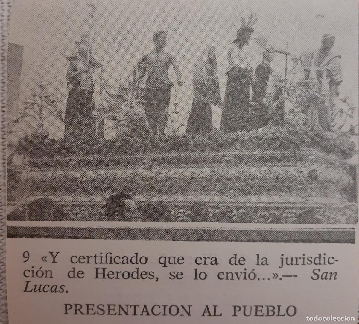 Coleccionismo: SEMANA SANTA SEVILLA , 1970, PRESENTACI&Oacute;N AL PUEBLO , RETAL PUBLICACION, 7X7 CM. APROX.