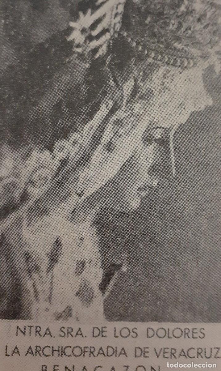 Coleccionismo: SEMANA SANTA BENACAZ&Oacute;N , 1970, NTRA. SRA. DE LOS DOLORES (VERA , RETAL PUBLICACION, 6X10 CM. APROX.
