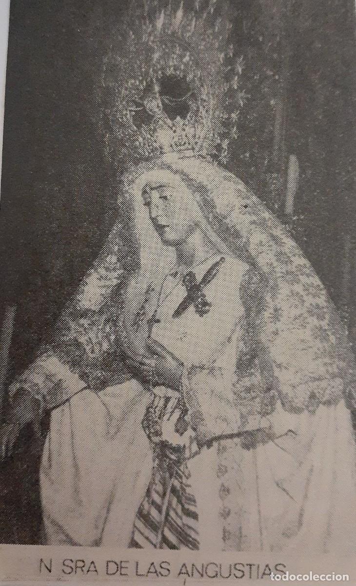 Coleccionismo: SEMANA SANTA SEVILLA , 1970, NTRA. SRA. DE LAS ANGUSTIAS , RETAL PUBLICACION, 6X10 CM. APROX.