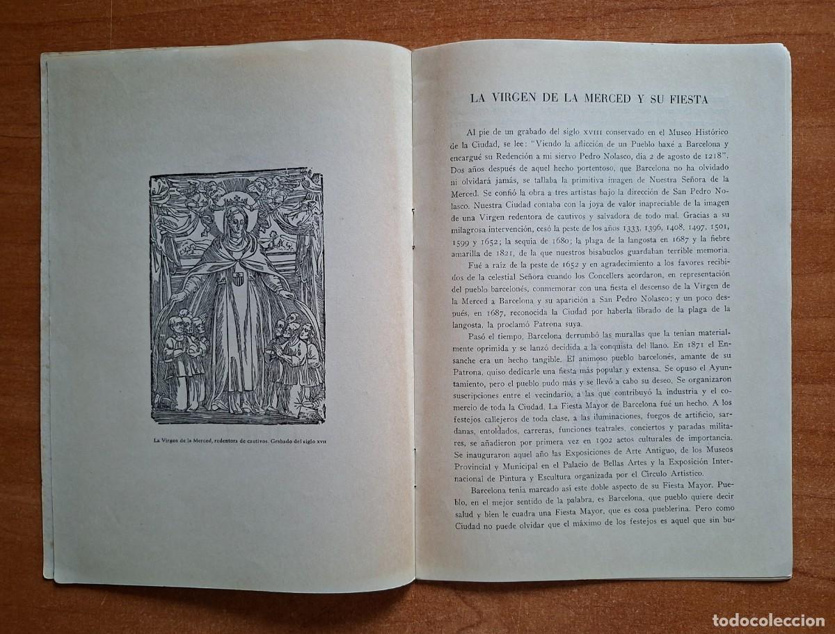 Coleccionismo: 1954 - FIESTAS DE LA MERCED - PROGRAMA OFICIAL - Foto 3