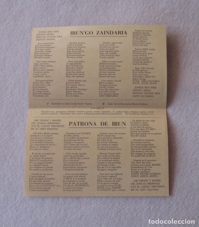 Coleccionismo: IRUNGO ZAINDARIA - PATRONA DE IRUN - Foto 2