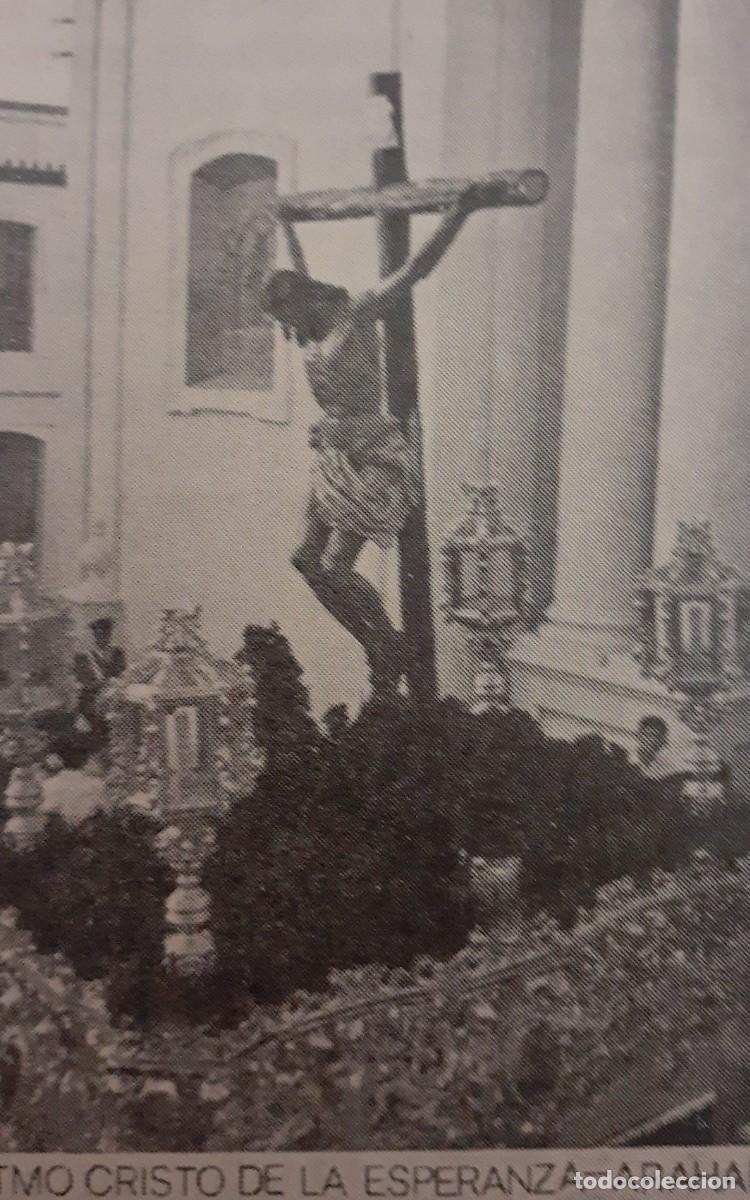 Coleccionismo: SEMANA SANTA ARAHAL , 1970, STMO. CRISTO DE LA ESPERANZA , RETAL PUBLICACION, 6X9 CM. APROX.