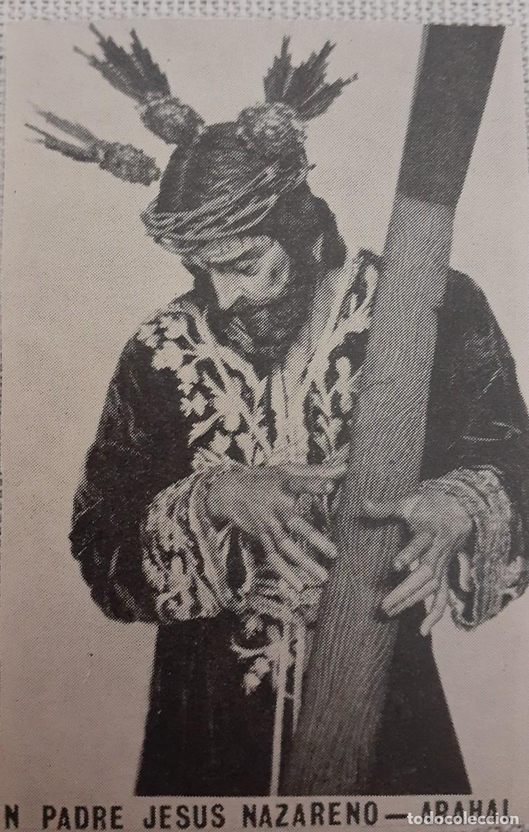 Coleccionismo: SEMANA SANTA ARAHAL , 1970, N. PADRE JES&Uacute;S NAZARENO , RETAL PUBLICACION, 6X9 CM. APROX.