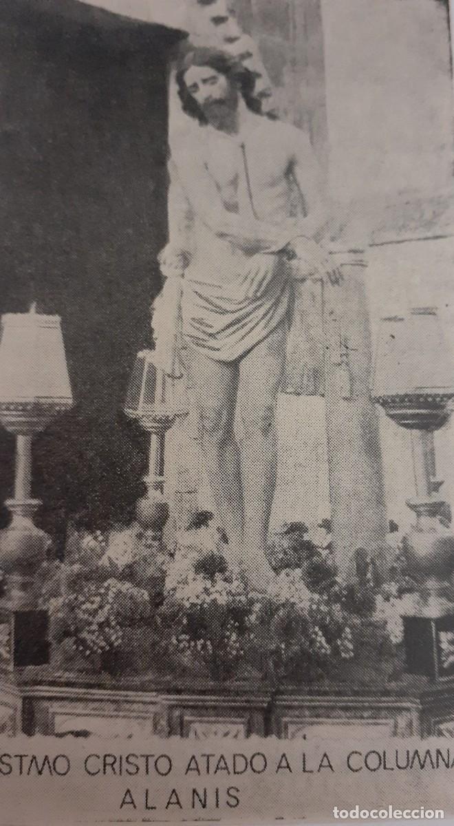 Coleccionismo: SEMANA SANTA ALAN&Iacute;S , 1970, STMO. CRISTO ATADO A LA COLUMNA, RETAL PUBLICACION, 6X10 CM. APROX.