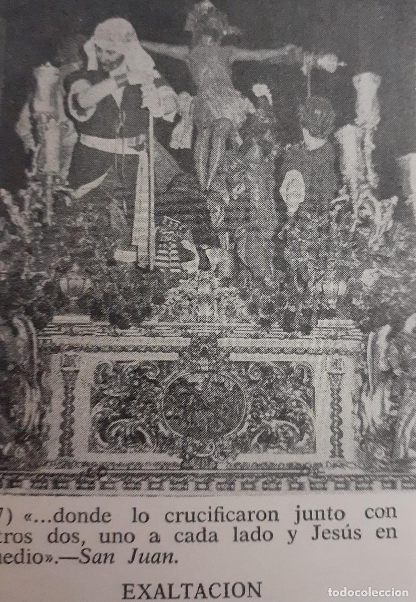 Coleccionismo: SEMANA SANTA SEVILLA , 1970, PASO MISTERIO LA EXALTACI&Oacute;N, RETAL PUBLICACION, 7X9 CM. APROX.
