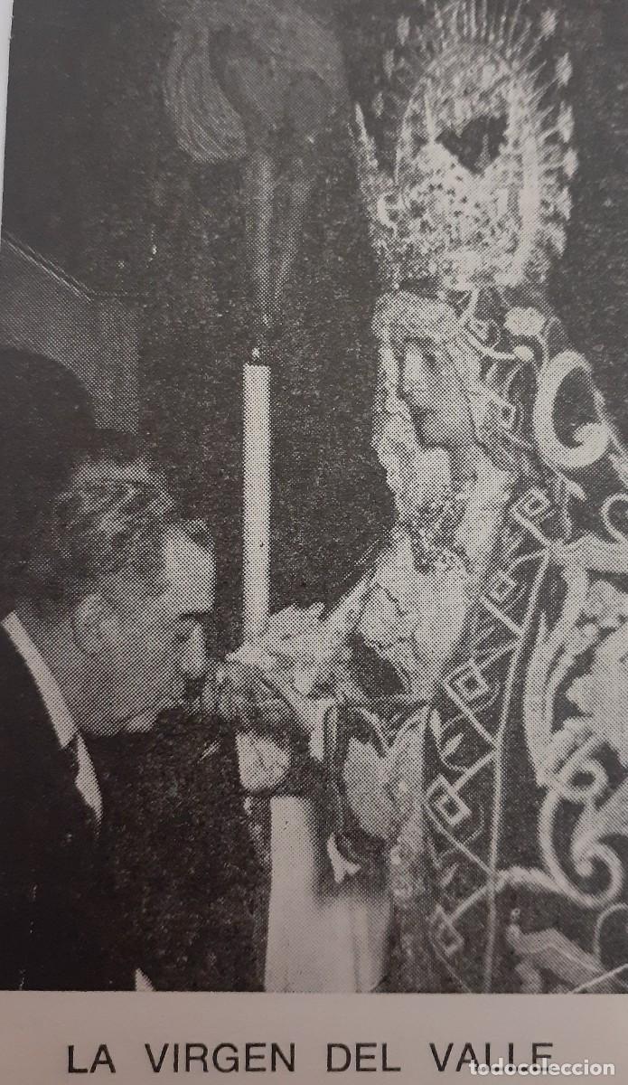 Coleccionismo: SEMANA SANTA SEVILLA , 1970, VIRGEN DEL VALLE, RETAL PUBLICACION, 6X10 CM. APROX.