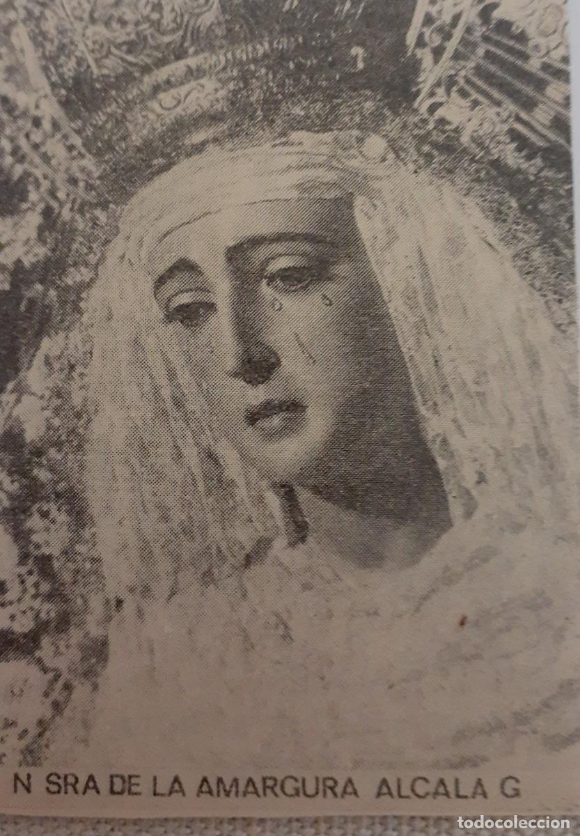 Coleccionismo: SEMANA SANTA ALCAL&Aacute; DE GUADAIRA , 1970, NTRA. SRA. DE LA AMARGURA, RETAL PUBLICACION, 6X8 CM. APROX.