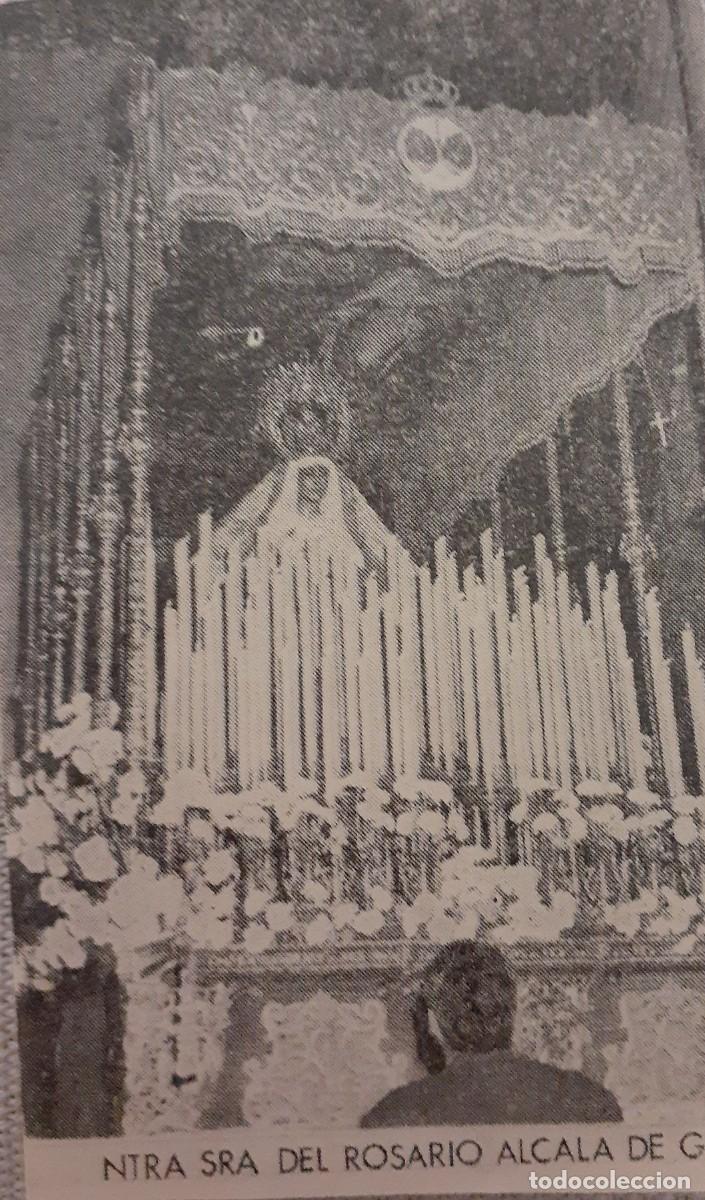 Coleccionismo: SEMANA SANTA ALCAL&Aacute; DE GUADAIRA , 1970, NTRA. SRA. DEL ROSARIO, RETAL PUBLICACION, 6X10 CM. APROX.