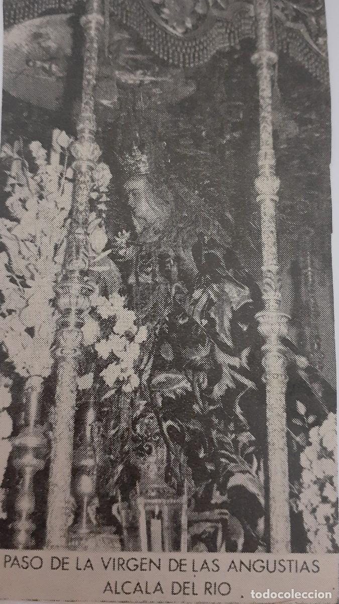 Coleccionismo: SEMANA SANTA ALCAL&Aacute; DEL R&Iacute;O, 1970, VIRGEN DE LAS ANGUSTIAS, RETAL PUBLICACION, 6X10 CM. APROX.