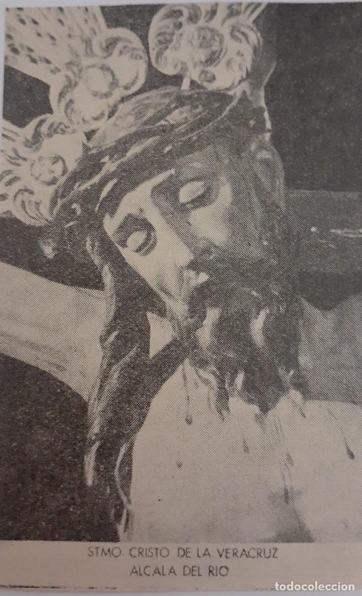 Coleccionismo: SEMANA SANTA ALCAL&Aacute; DEL R&Iacute;O, 1970, STMO. CRISTO DE LA VERACRUZ, RETAL PUBLICACION, 6X9 CM. APROX.