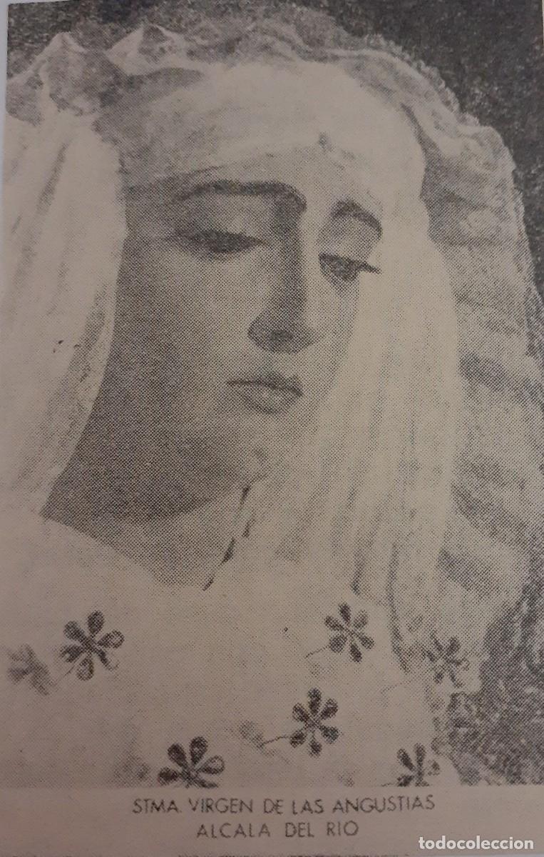 Coleccionismo: SEMANA SANTA ALCAL&Aacute; DEL R&Iacute;O, 1970, STMA. VIRGEN DE LAS ANGUSTIAS, RETAL PUBLICACION, 6X9 CM. APROX.