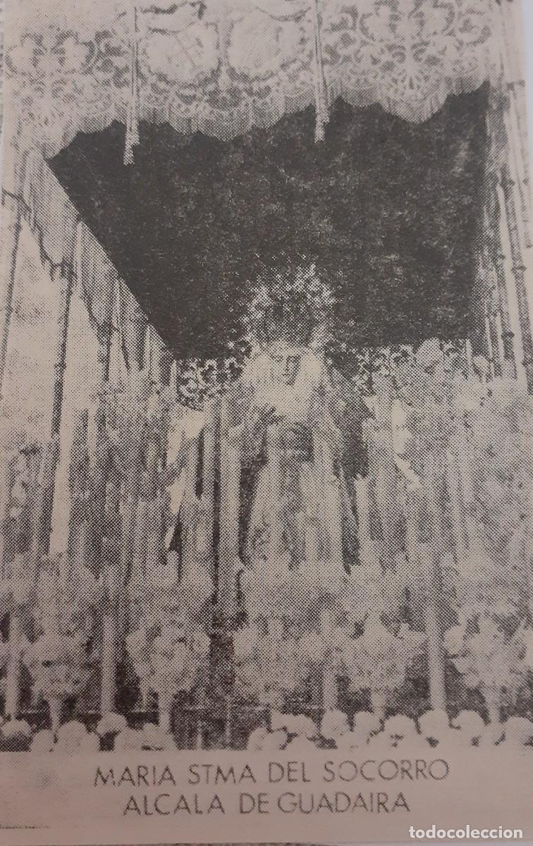 Coleccionismo: SEMANA SANTA ALCAL&Aacute; DE GUADAIRA, 1970, M&ordf; STMA. DEL SOCORRO , RETAL PUBLICACION, 6X9 CM. APROX.