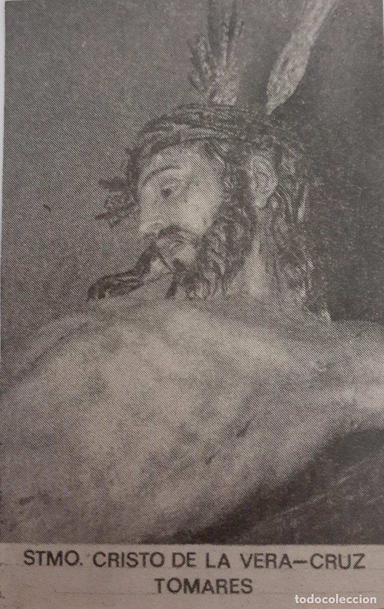 Coleccionismo: SEMANA SANTA TOMARES, 1970, STMO. CRISTO DE LA VERACRUZ , RETAL PUBLICACION, 6X9 CM. APROX.