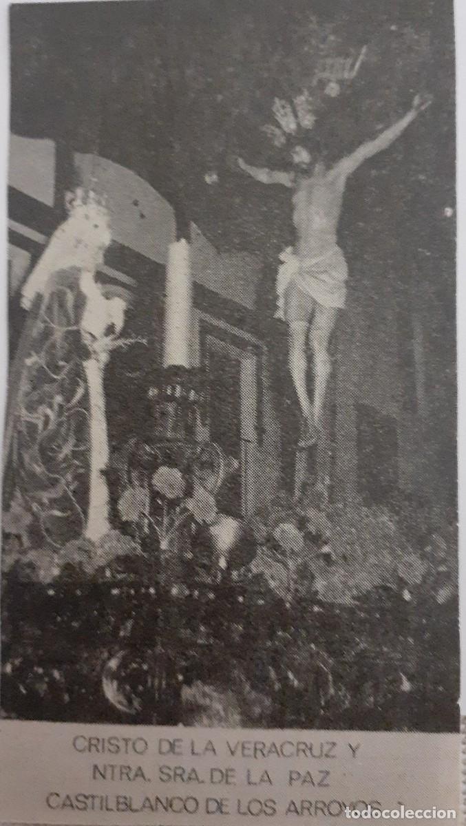 Coleccionismo: SEMANA SANTA CASTILBLANCO, 1970, STMO. CRISTO DE LA VERACRUZ , RETAL PUBLICACION, 6X11 CM. APROX.