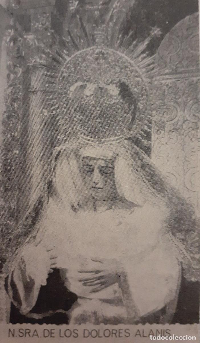 Coleccionismo: SEMANA SANTA ALAN&Iacute;S, 1970, NTRA. SRA. DE LOS DOLORES, RETAL PUBLICACION, 6X10 CM. APROX.