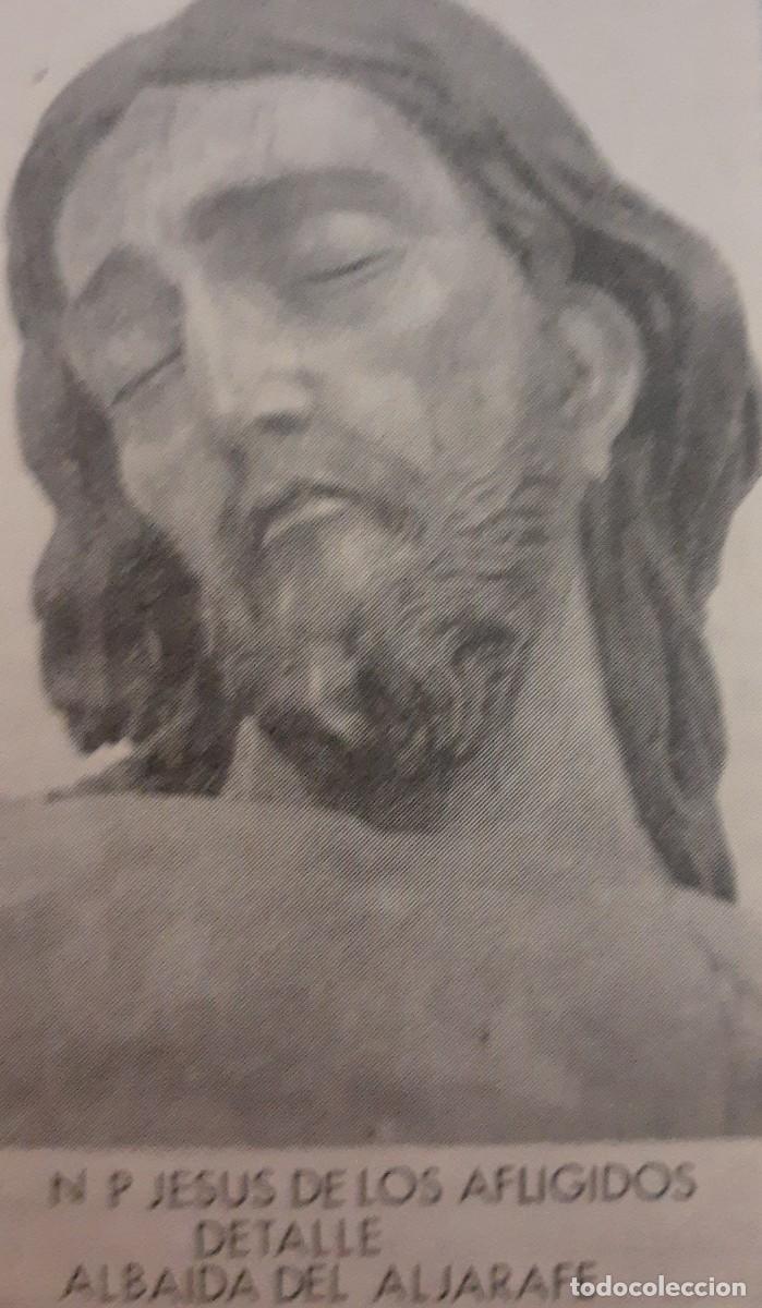 Coleccionismo: SEMANA SANTA ALBAIDA, 1970, N.P. JES&Uacute;S DE LOS AFLIGIDOS, RETAL PUBLICACION, 6X11 CM. APROX.