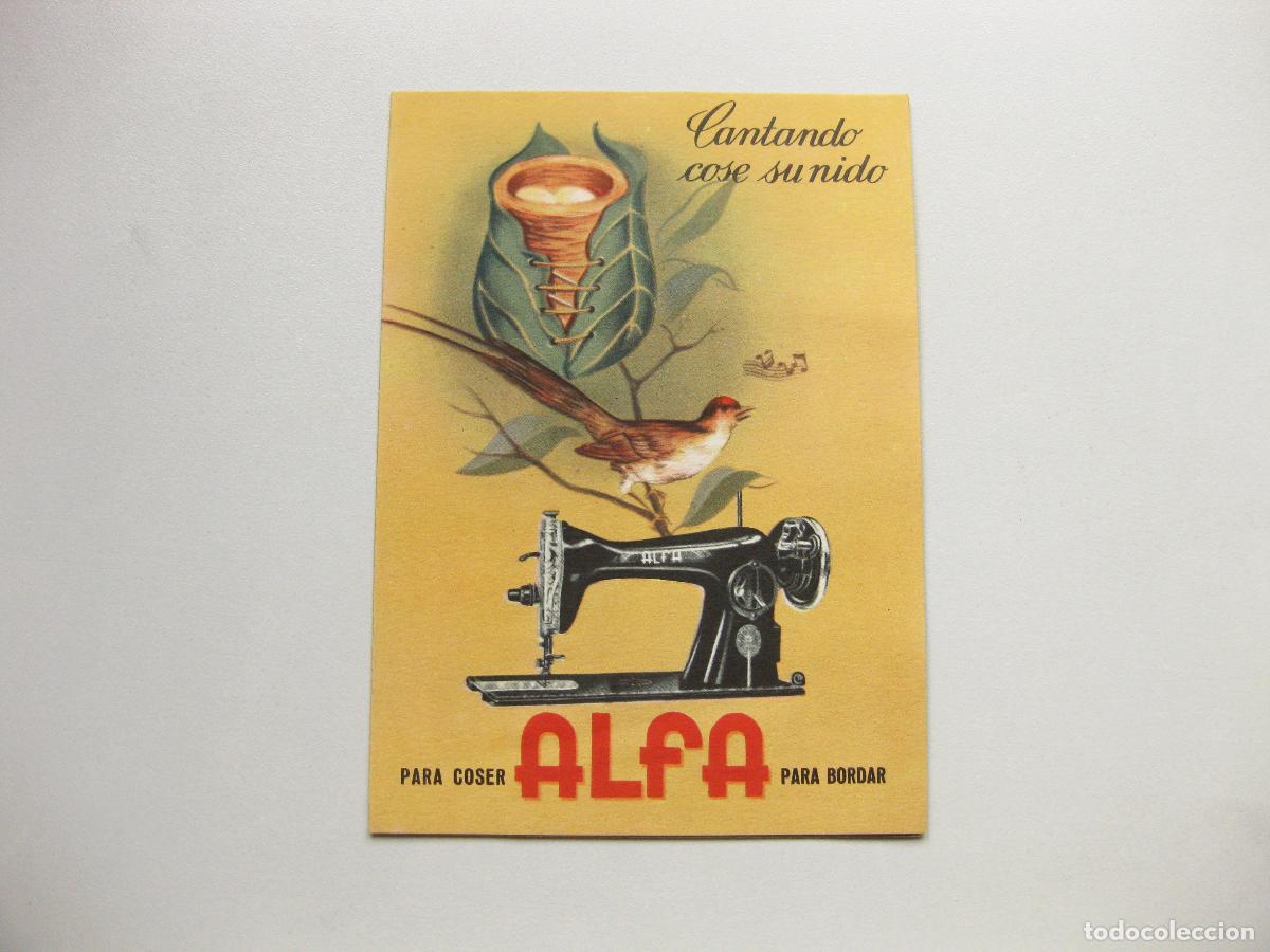 Coleccionismo: FOLLETO PUBLICITARIO DE MAQUINAS ALFA. PARA COSER. PARA BORDAR