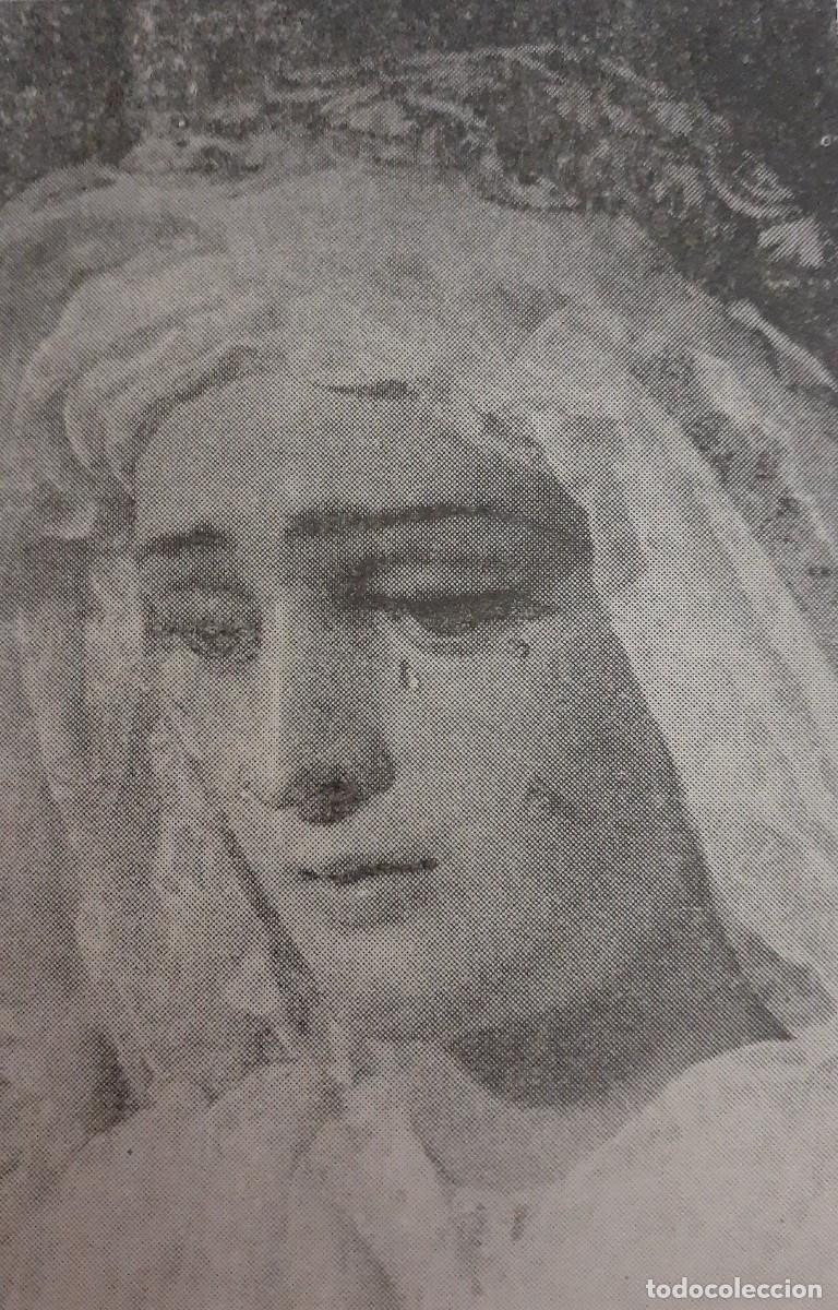 Coleccionismo: SEMANA SANTA SEVILLA, 1970, NTRA. SRA. GRACIA Y AMPARO, RETAL PUBLICACION, 6X9 CM. APROX.