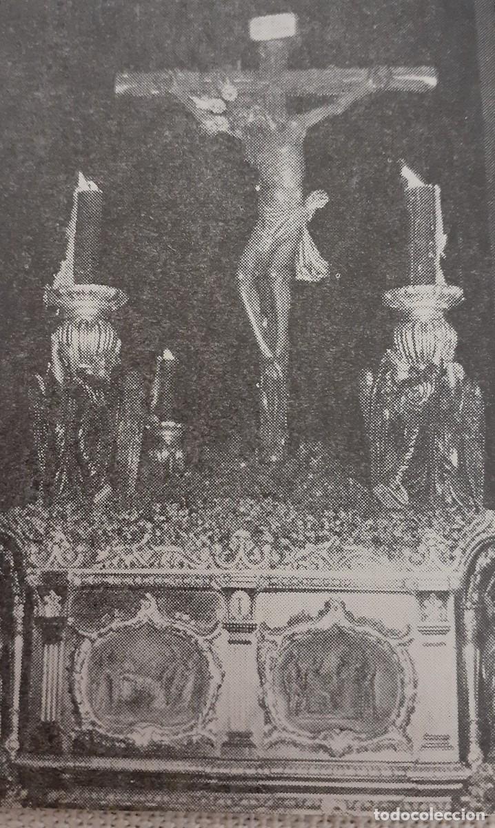 Coleccionismo: SEMANA SANTA SEVILLA, 1970, STMO. CRISTO DE LA VERACRUZ, RETAL PUBLICACION, 6X9 CM. APROX.