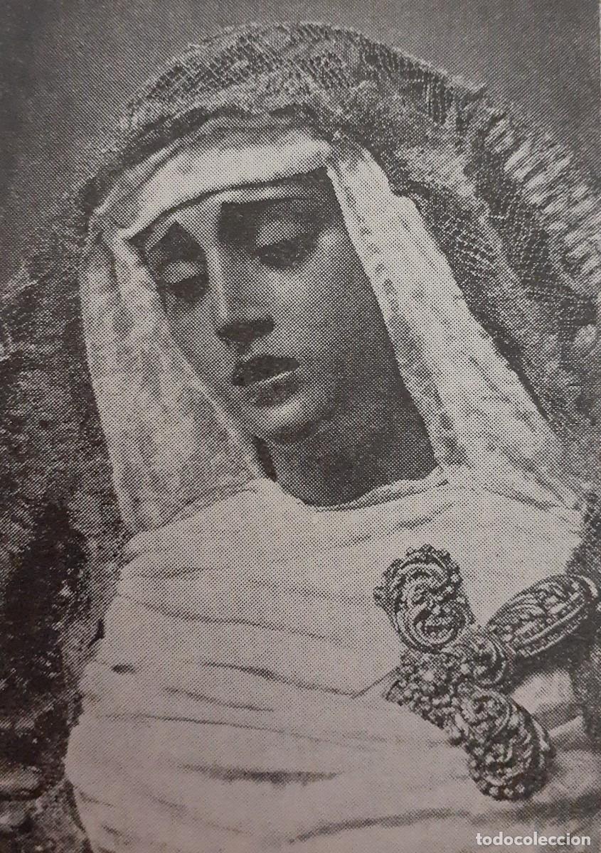 Coleccionismo: SEMANA SANTA SEVILLA, 1970, NTRA. SRA, DE LA ANGUSTIA, RETAL PUBLICACION, 6X9 CM. APROX.