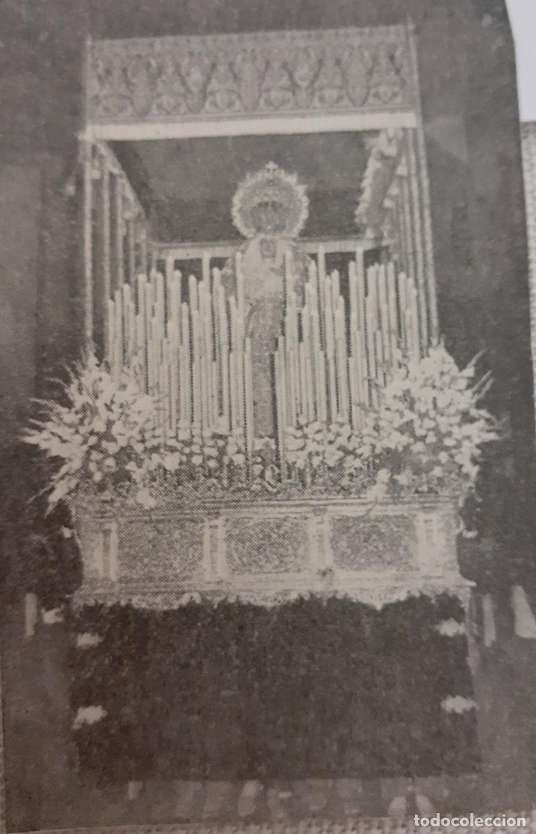 Coleccionismo: SEMANA SANTA SEVILLA, 1970, NTRA. SRA. DE LORETO, RETAL PUBLICACION, 6X9 CM. APROX.