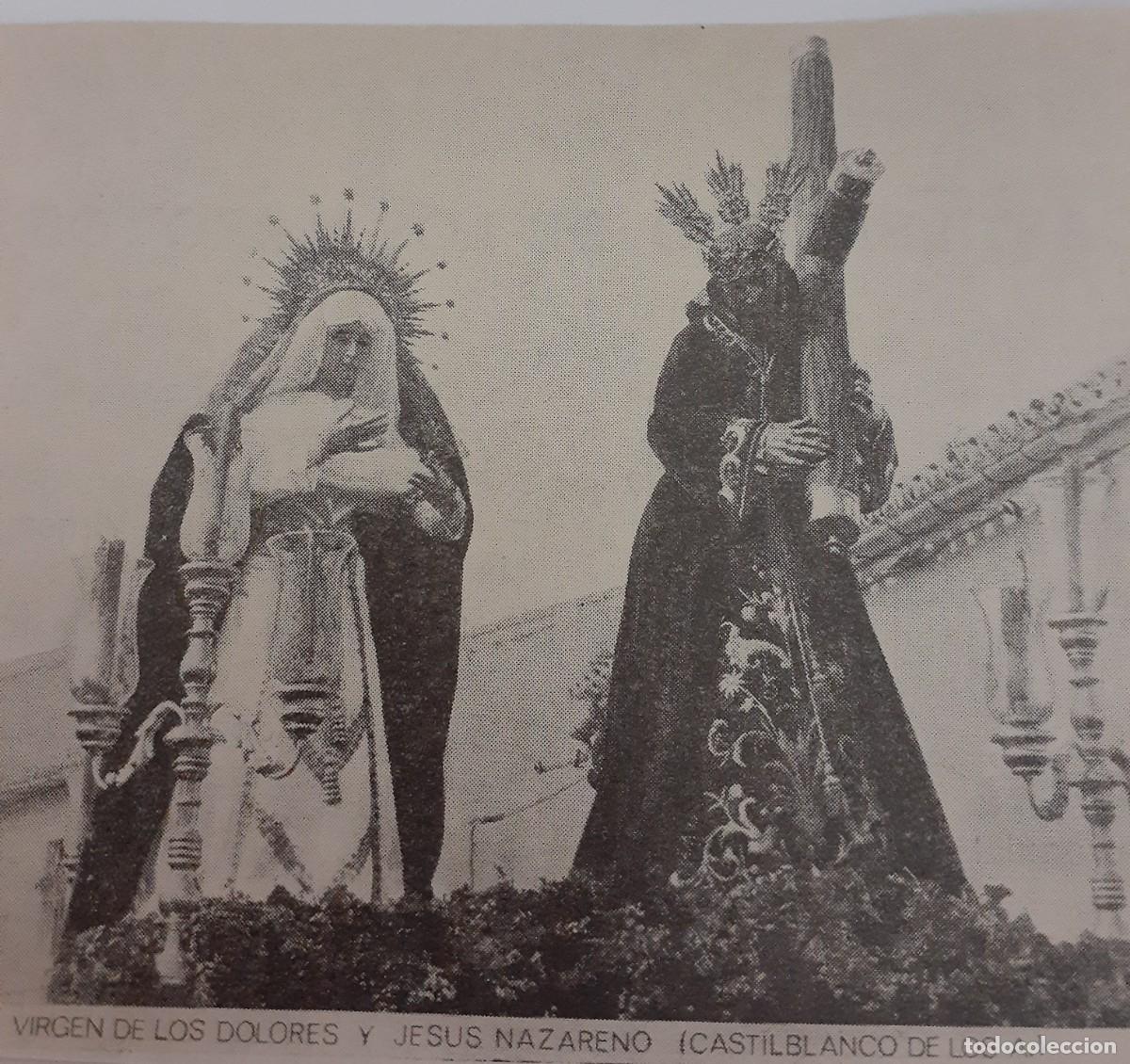 Coleccionismo: SEMANA SANTA CASTILBLANCO, 1970, VIRGEN DE LOS DOLORES, RETAL PUBLICACION, 12X10 CM. APROX.