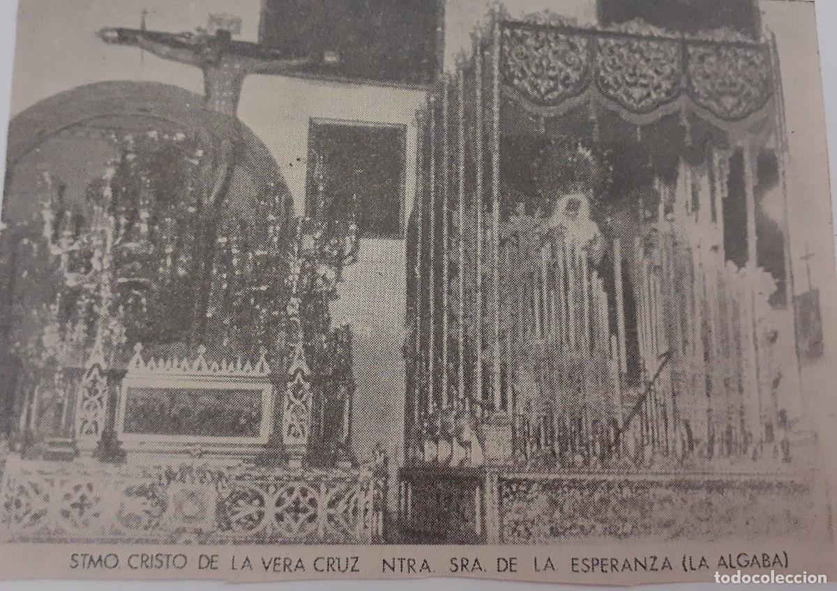 Coleccionismo: SEMANA SANTA LA ALGABA, 1970, STMO. CRISTO DE LA VERACRUZ, RETAL PUBLICACION, 12X8 CM. APROX.