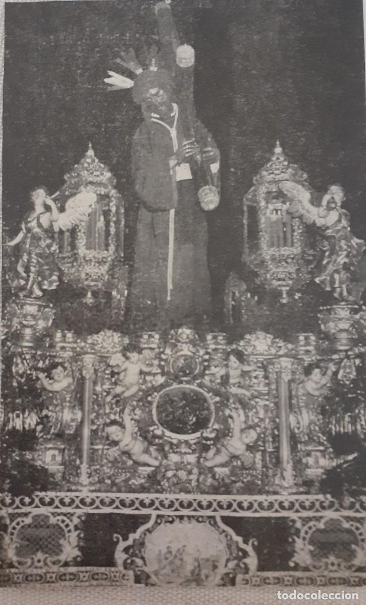 Coleccionismo: SEMANA SANTA SEVILLA, 1970, NTRO. PADRE JES&Uacute;S DEL GRAN PODER, RETAL PUBLICACION, 11X17 CM. APROX.