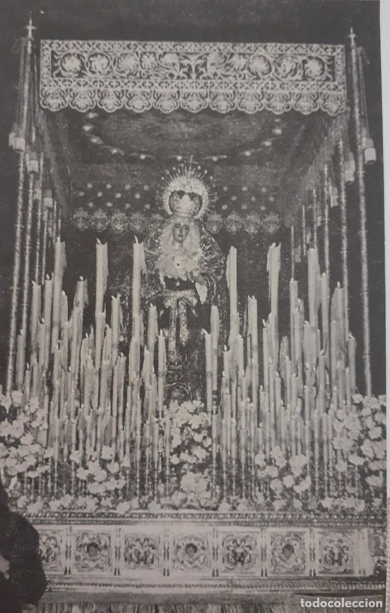 Coleccionismo: SEMANA SANTA SEVILLA, 1970, VIRGEN DEL VALLE, RETAL PUBLICACION, 11X17 CM. APROX.