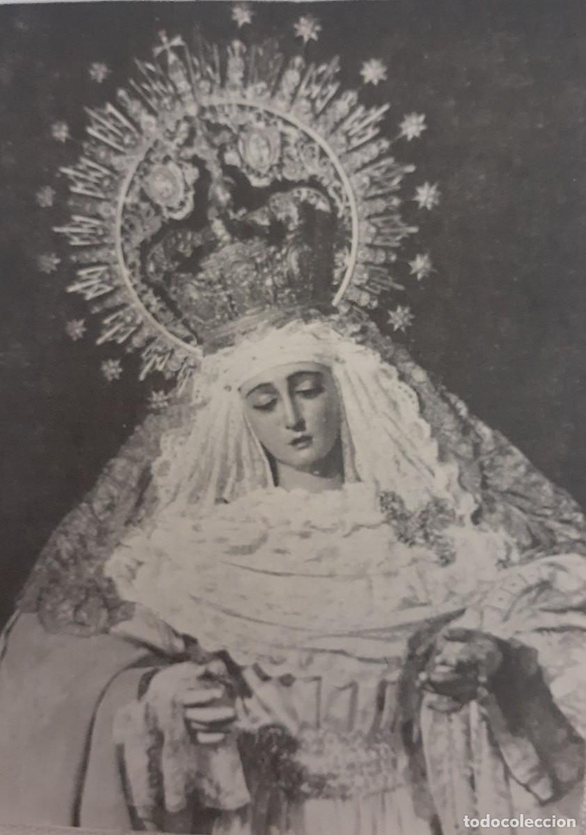 Coleccionismo: SEMANA SANTA SEVILLA, 1970, VIRGEN DEL ROSARIO, RETAL PUBLICACION, 12X16 CM. APROX.