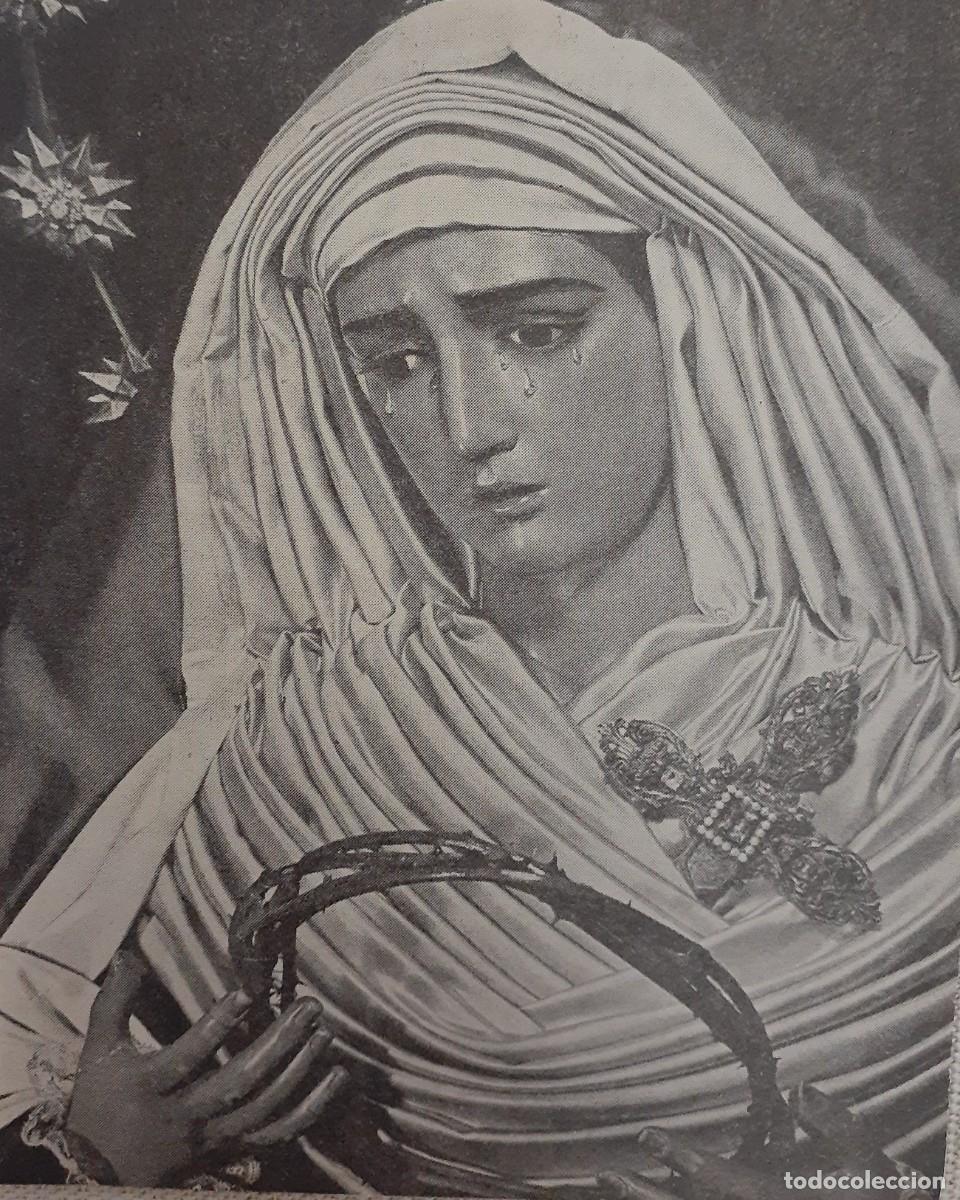 Coleccionismo: SEMANA SANTA SEVILLA, 1970, VIRGEN DE LA HINIESTA, RETAL PUBLICACION, 12X15 CM. APROX.