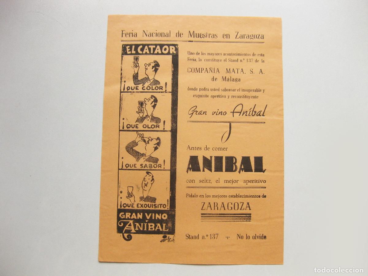 Coleccionismo: PUBLICIDAD DE LA COMPA&Ntilde;&Iacute;A MATA. GRAN VINO ANIBAL DE M&Aacute;LAGA. FERIA NACIONAL DE MUESTRAS EN ZARAGOZA