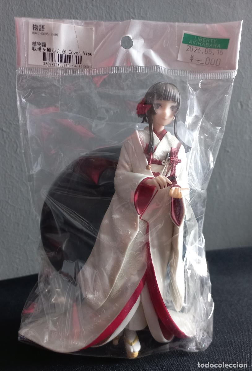 Coleccionismo: SENJOUGAHARA KIMONO - Japon