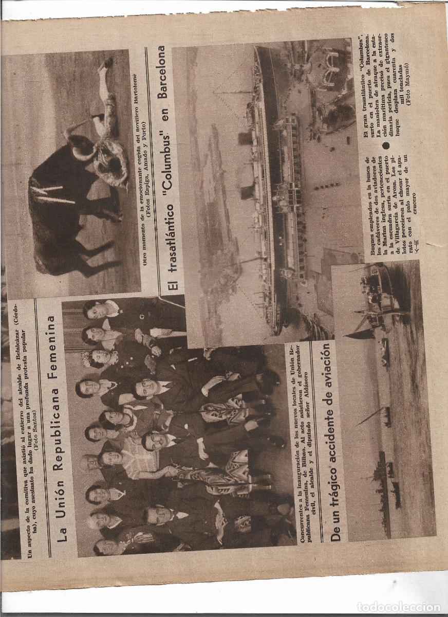 Coleccionismo: A&Ntilde;O 1933 RECORTE PRENSA INAUGURACION NUEVO LOCAL DE LA UNION REPUBLICANA FEMENINA EN BILBAO