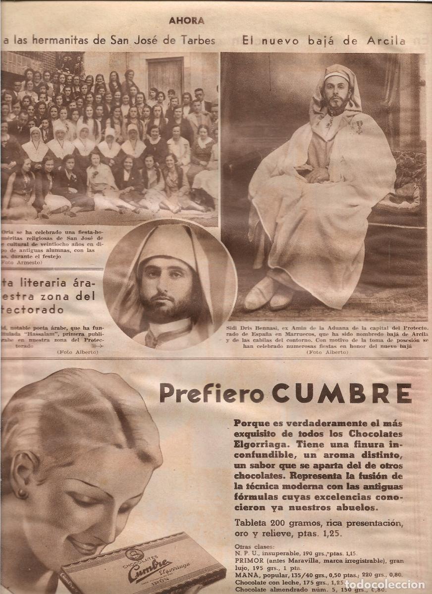 Coleccionismo: A&Ntilde;O 1933 VILLAFRANCA DE ORIA HOMENAJE HERMANITAS DE SAN JOSE DE TARBES ANTIGUAS ALUMNAS