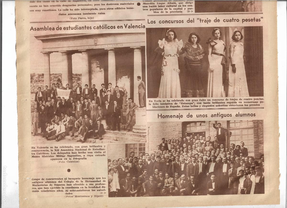 Coleccionismo: A&Ntilde;O 1933 HOMENAJE ANTIGUOS ALUMNOS DEL COLEGIO HERMANDAD DE MARIANISTAS DE SUANCES A SU PROFESOR