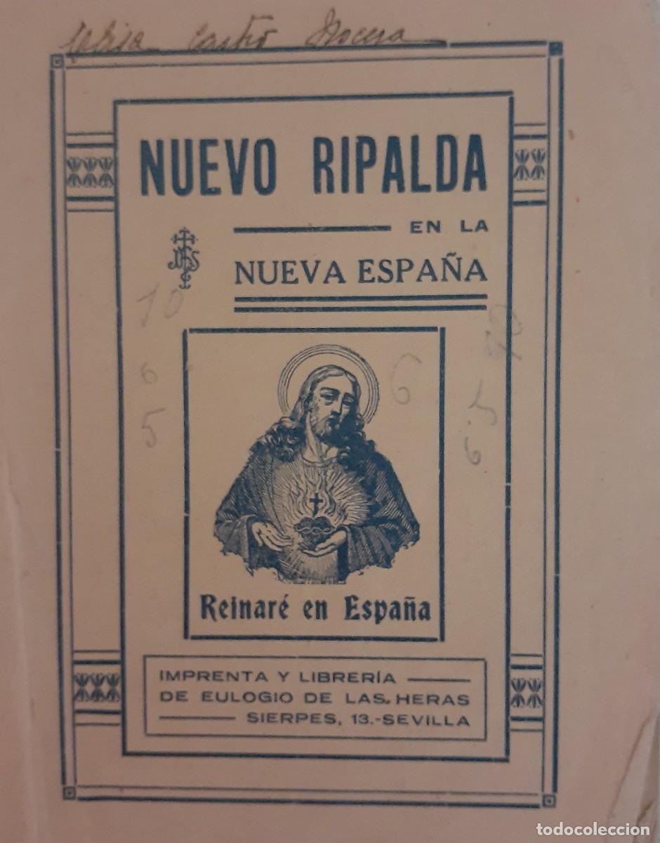 Coleccionismo: NUEVO RIPALDA, IMPRENTA EULOGIO DE LAS HERAS, SEVILLA, 1939, 112 P&Aacute;GINAS