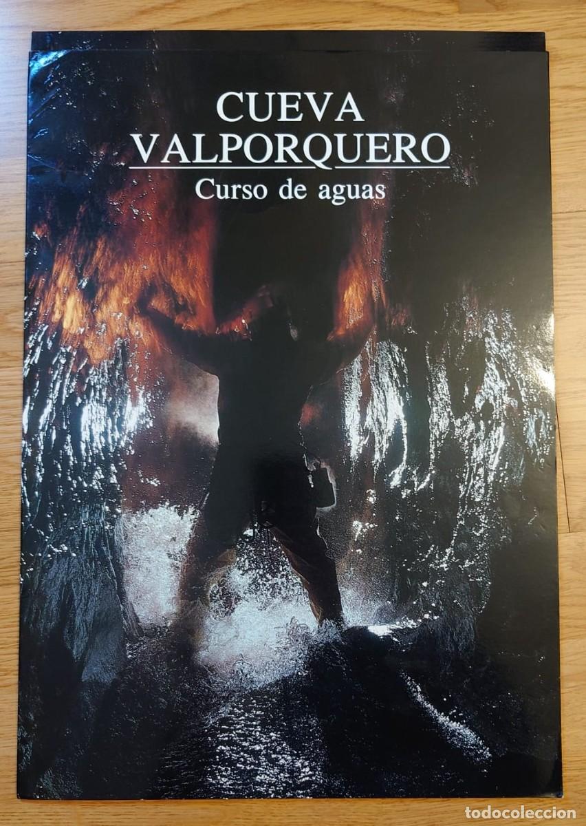 Coleccionismo: L&aacute;minas Cueva Valporquero (Le&oacute;n) A&ntilde;os 90