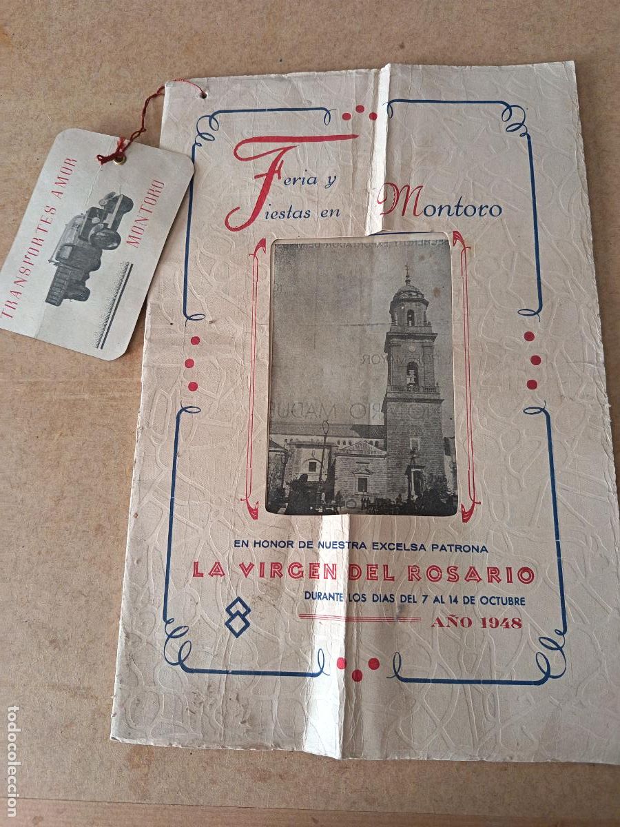 Coleccionismo: PROGRAMA DE FERIAS Y FIESTAS EN MONTORO. 1948. 44 PP. ILUSTRADO.