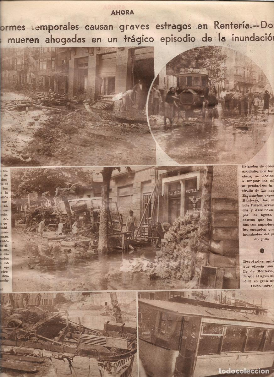 Coleccionismo: &Ntilde;O 1933 RECORTE PRENSA TEMPORAL INUNDACION EN RENTERIA MUERTE DOS MUJERES AHOGADAS DESTROZOS TRANVIA