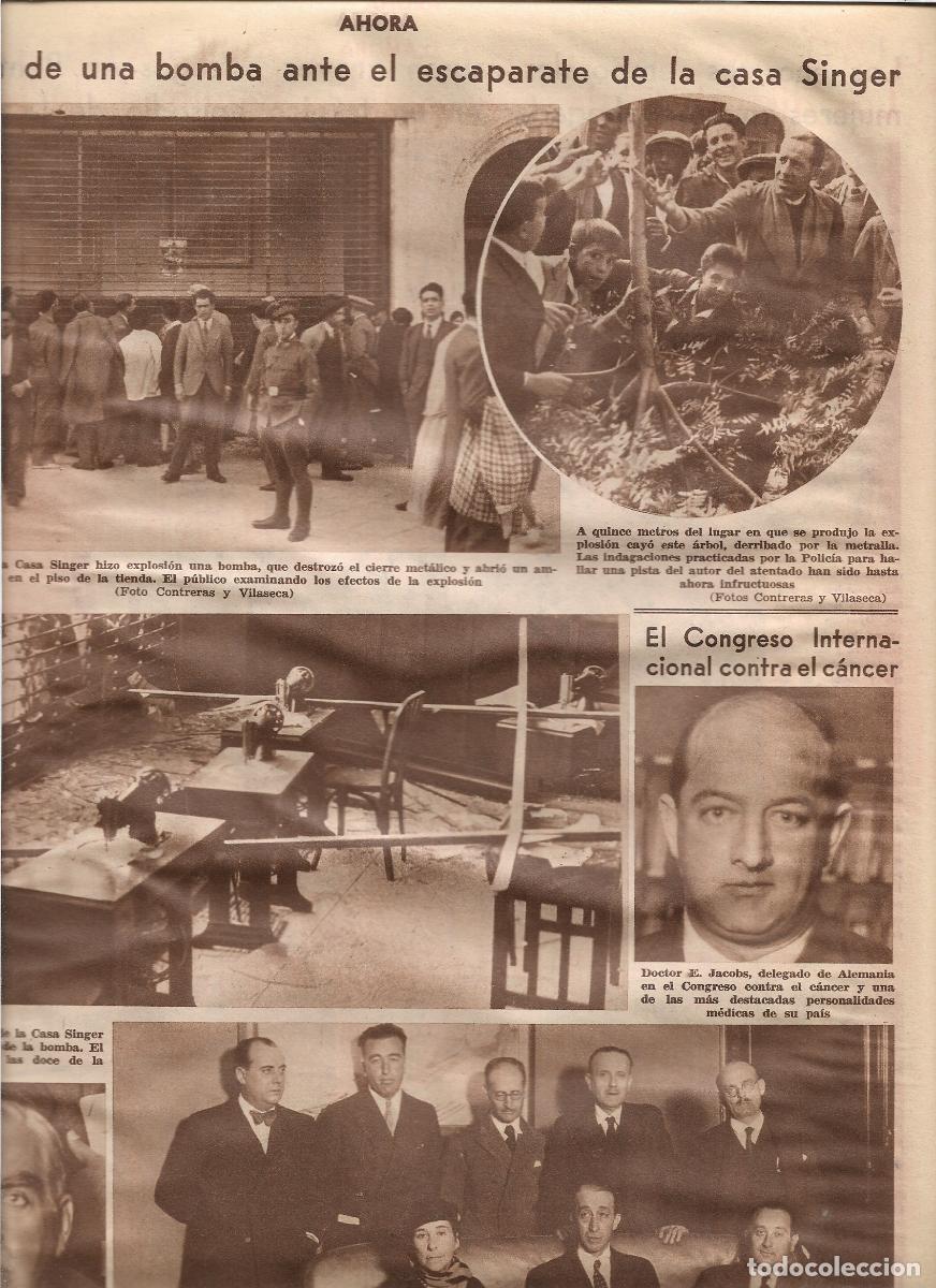 Coleccionismo: A&Ntilde;O 1933 RECORTE PRENSA EXPLOSION BOMBA ANTE EL ESCAPARATE DE LA CASA SINGER MAQUINA DE COSER